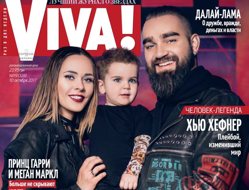 Юлия Санина и Вал Бебко о воспитании сына: «Ребенок должен внедряться в семью» 
