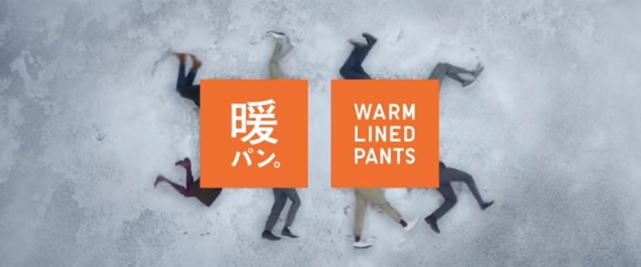Бренд Uniqlo снял рекламный ролик в Киеве