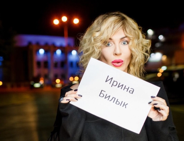 Ирина Билык стала крестной мамой для брата Алины Гросу: родители 22-летней певицы решились на малыша в 50 лет! (ФОТО)