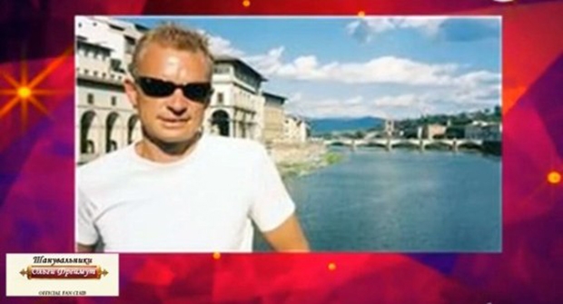 Ольга Фреймут откровенно рассказала о своих мужчинах: вся правда о личной жизни телезвезды (ВИДЕО)