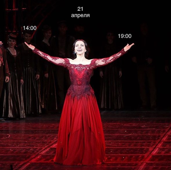 Екатерина Гусева в красном платье фото