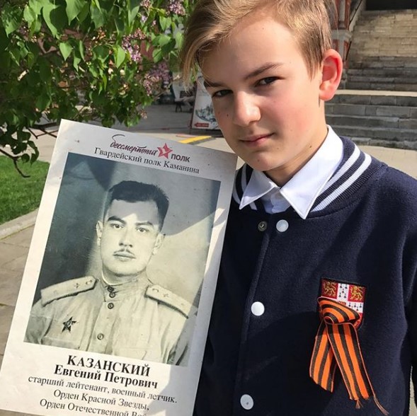 Сын Нонны Гришаевой фото